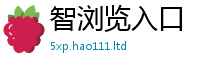 777788888888管家婆被2025年新奥正版免费_五点来料